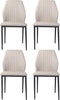 2PC/ 4PC Modern PU Leather Armless Chairs for Dining Kitchen Room w/ Steel Leg