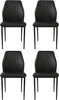JIEXI Modern PU Leather Armless Chairs for Dining Kitchen, Steel Leg Set of 2 /4
