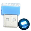 5 Color Mini USB LED Wireless Lamp Car Atmosphere Light Colorful Accessories