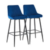 2X Modern Bar Stools Velvet Breakfast Stool Kitchen Pub Chair Metal Leg