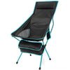 Lightweight Chair Folding Chair Camping Chair Portable Outdoor Fishing Seat