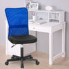 Mesh Adjustable Height Lumbar Support Ergonomic Armless Swivel Home Office Chair