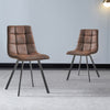 Set of 2 Faux Leather/Suede Dining Chairs Metal Legs Reception Restaurant Chair