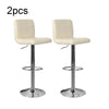 2x Breakfast Bar Stools Cushioned Seat Swivel Gas Lift Foot Rest Kitchen Counter
