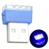 5 Color Mini USB LED Wireless Lamp Car Atmosphere Light Colorful Accessories