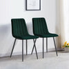 Set of 2 Velvet Dining Chairs Soft Padded Seat Metal Legs Modern Office Kitchen