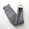 Ladies Winter Warm Trousers Thick Thermal Fleece Lined Stretchy Leggings Pants