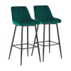 2X Modern Bar Stools Velvet Breakfast Stool Kitchen Pub Chair Metal Leg