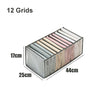 Drawer Organiser Storage Box Tidy Jeans/T-shirts