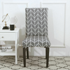 4X Dining Chair Covers Stretch Removable Washable Home Protective Stretch Covers