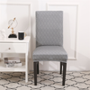 4X Dining Chair Covers Stretch Removable Washable Home Protective Stretch Covers