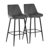 2X Modern Bar Stools Velvet Breakfast Stool Kitchen Pub Chair Metal Leg