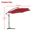 2/2.5/2.7/3M Patio Parasol Sunshade Garden Umbrella Outdoor Canopy Tilt Crank
