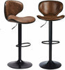 2X PU Leather Bar Stools Adjustable Height Chair Kitchen Stool Swivel Barstool
