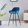1/2X Bar Stools Velvet Breakfast Chair Kitchen High Counter Stool Pub Restaurant