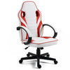 Executive Recliner Racing Gaming Chair Leather Office Swivel Computer Desk Chair