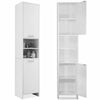 Modern Bathroom Cupboard Tall Cabinet Furniture Large Storage Unit Home Kitchen