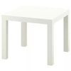 Lack Small Side Table Bedroom Hallway Drink Tea Coffee Home Office 55x55cm