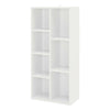 7 Cubes Tall Cabinet Bookcase Storage Rack Shelving Cupboard Unit Living Room