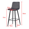 2X Bar Stools PU/ Velvet/ Fabric Breakfast Stool Chairs Kitchen Pub Grey Brown