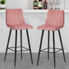 2X Bar Stools PU/ Velvet/ Fabric Breakfast Stool Chairs Kitchen Pub Grey Brown