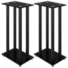 Speaker Stands 2 pcs Black Tempered Glass 4 Pillars Design base is sturdy