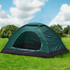 Camping Tents 2 Man Family Tent Fishing Hiking Outdoor Waterproof with Floor
