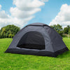 Camping Tents 2 Man Family Tent Fishing Hiking Outdoor Waterproof with Floor